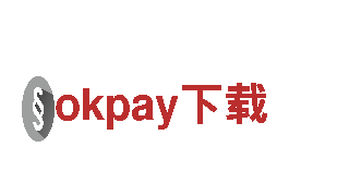 专业游戏开发公司okpay下载，为您提供独特游戏体验